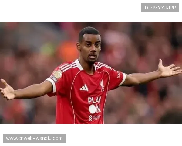 利物浦2-0客胜西汉姆联,伊萨克斩获红军生涯英超首球