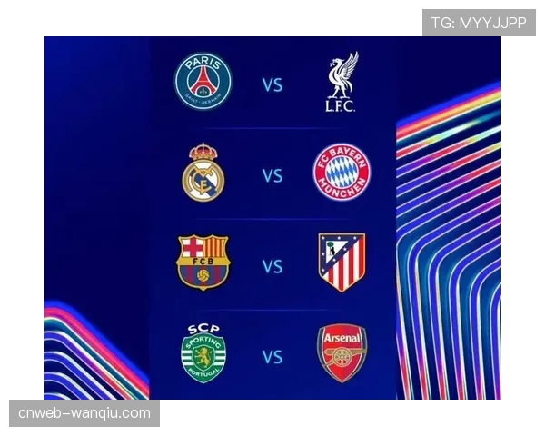 数据预测模型显示，皇马本赛季夺冠概率已升至99.2%